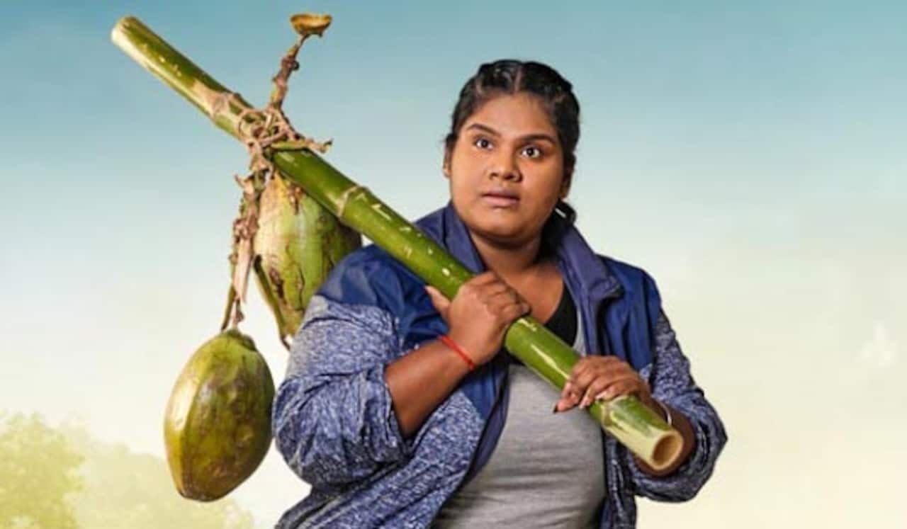 அழுகையே வந்து விட்டது - இந்திரஜா