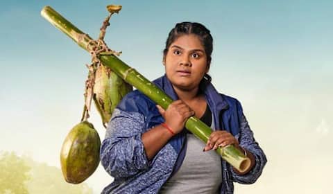 அழுகையே வந்து விட்டது - இந்திரஜா