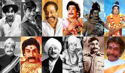 ‛நடிப்பு சக்கரவர்த்தி சிவாஜி கணேசனின் 93வது பிறந்ததினம்