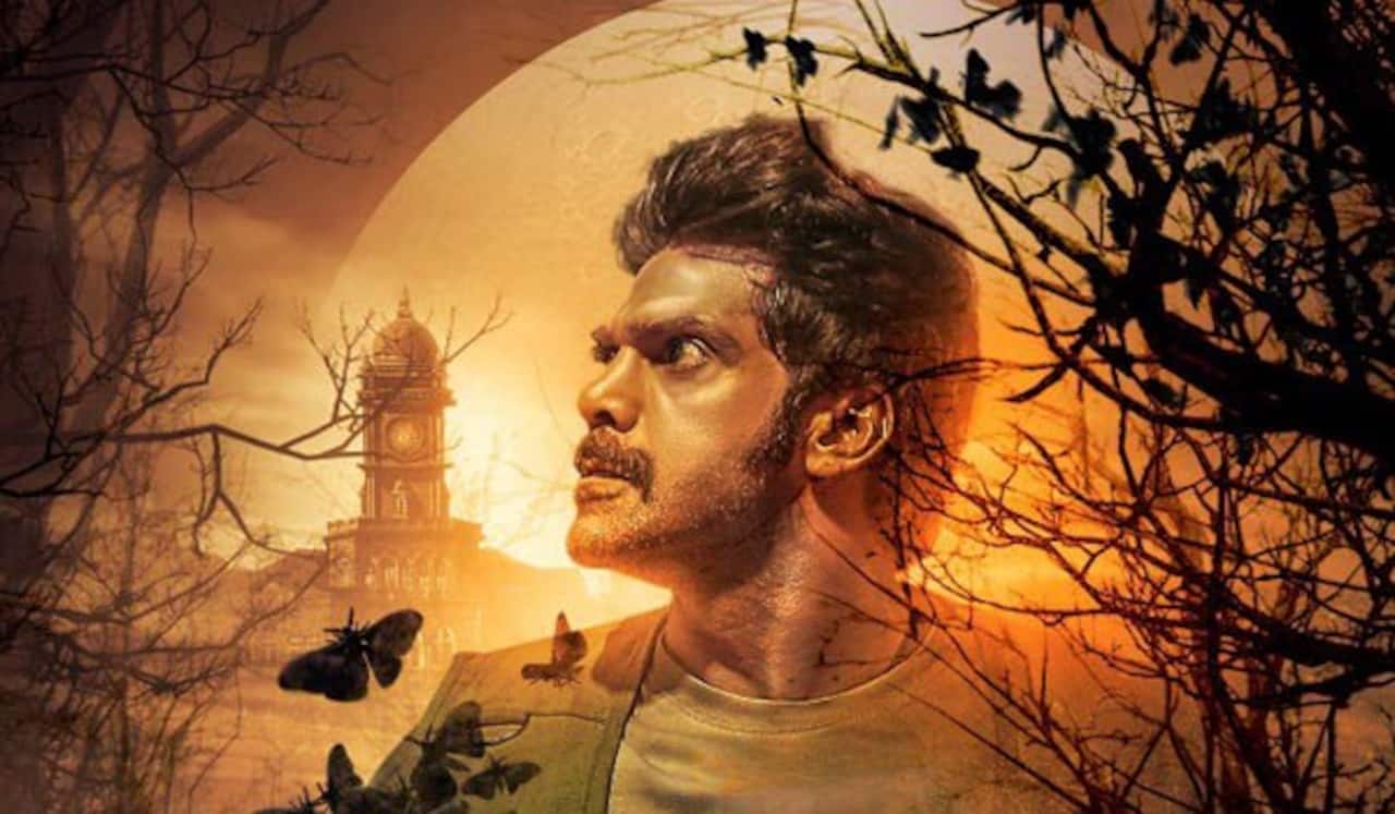 அரண்மனை 3 டிரைலருக்கு வரவேற்பு : பேயாக மிரட்டும் ஆர்யா