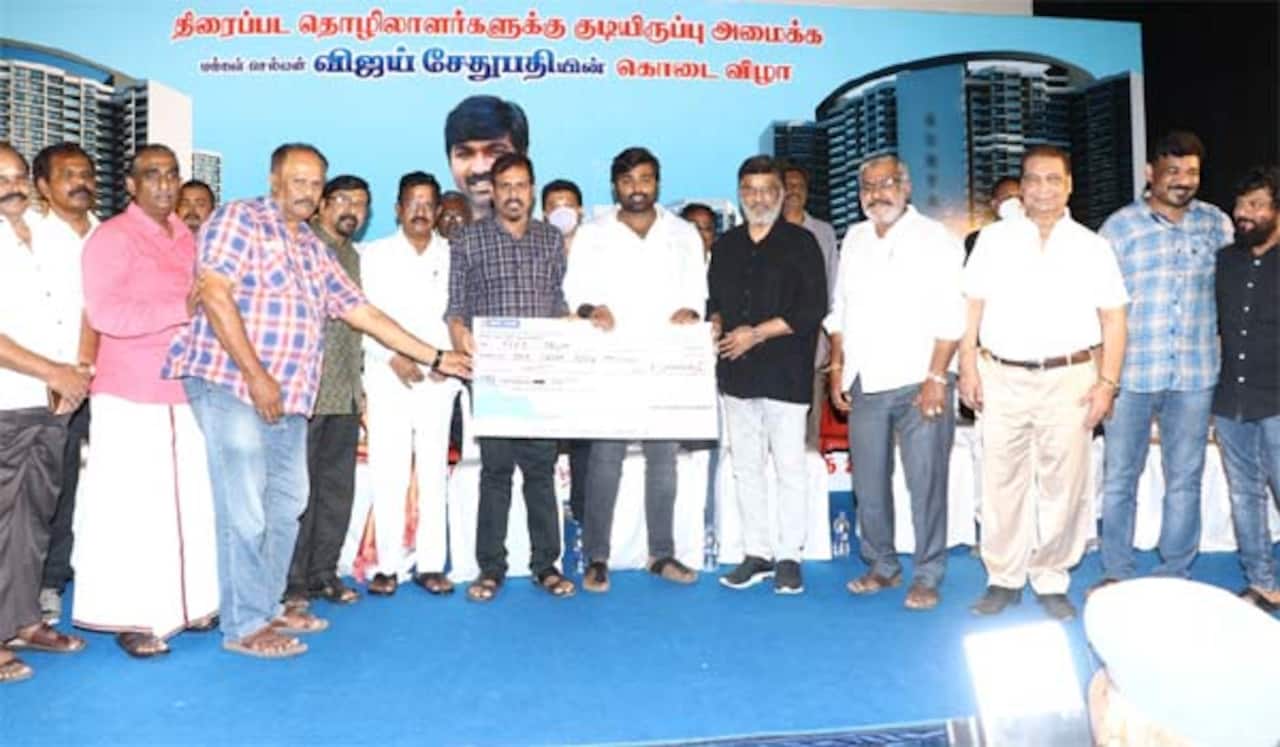 பெப்ஸி தொழிலாளர்களுக்கு வீடு கட்டும் திட்டம்; விஜய் சேதுபதி ரூ.1 கோடி நிதி உதவி