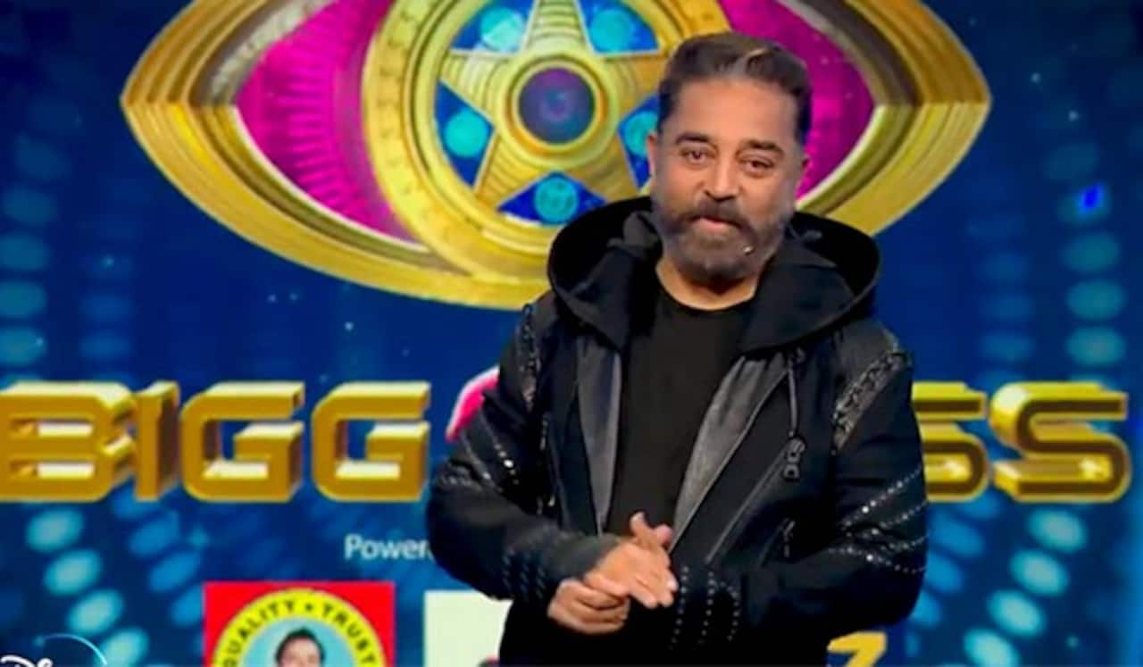 பிக்பாஸ் சீசன் 5 துவங்கியது : 18 போட்டியாளர்கள் பங்கேற்பு