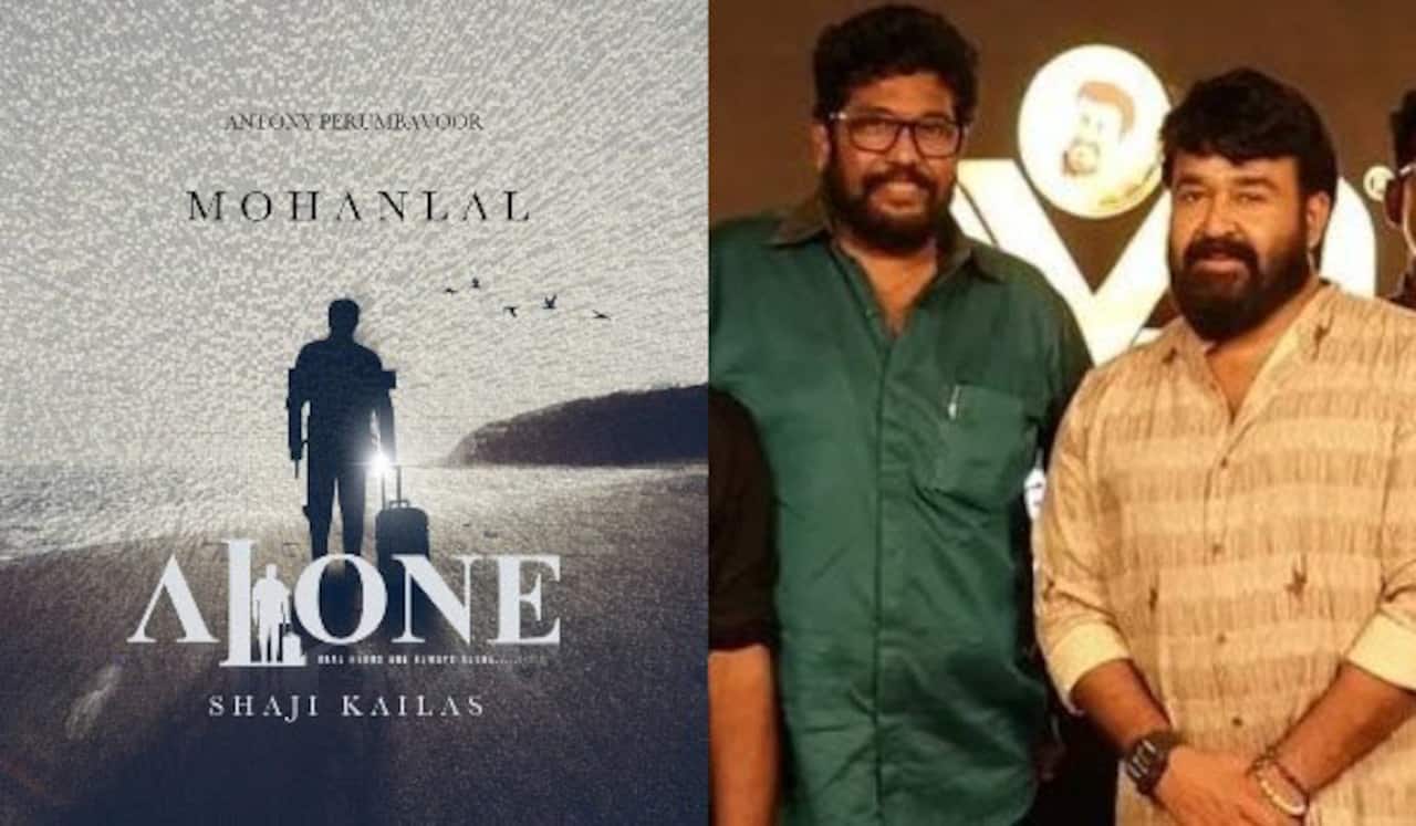 ஷாஜி கைலாஷ் டைரக்சனில் மோகன்லால் நடிக்கும் அலோன்