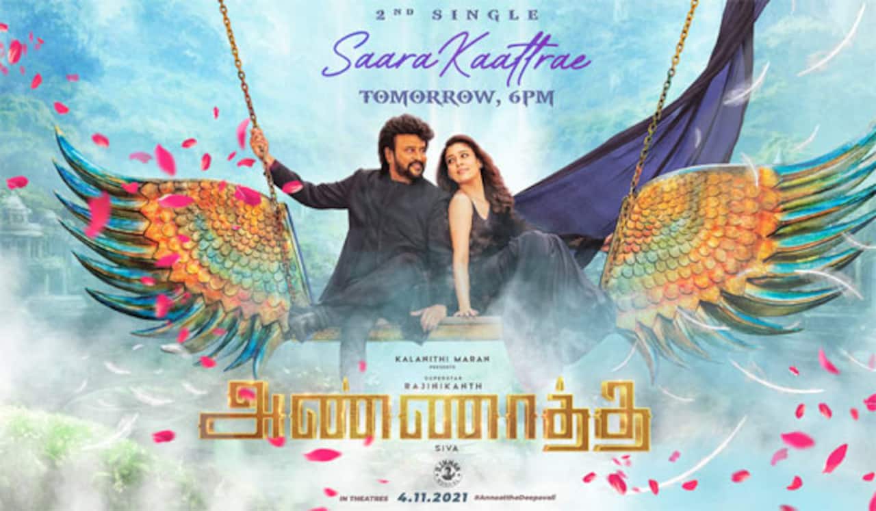 அண்ணாத்த-வின் அடுத்த பாடல் ரெடி