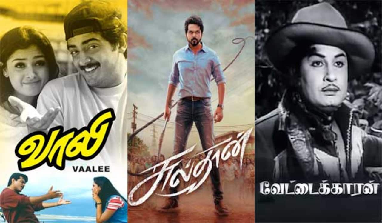 வாலி, சுல்தான், வேட்டைக்காரன் : ஞாயிறு திரைப்படங்கள்