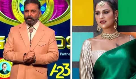 பிக்பாஸ் வீட்டிலிருந்து வெளியேறிய நமிதா மாரிமுத்து: கமல்ஹாசன் உருக்கம்