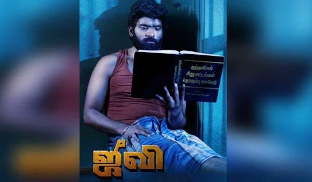 ஜீவி 2ம் பாகம் உருவாகிறது: மீண்டும் வெற்றி நடிக்கிறார்
