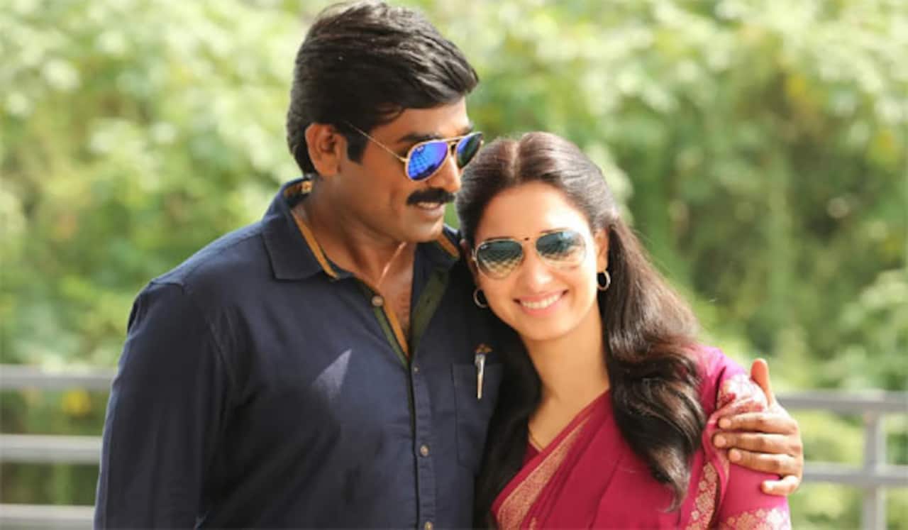 தர்மதுரை 2ம் பாகம்: தயாரிப்பாளர் அறிவிப்பு