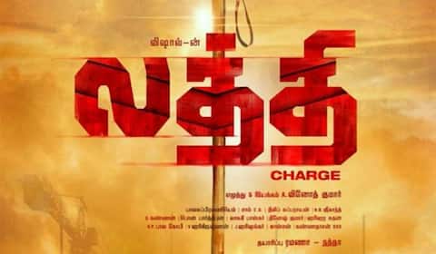 விஷால் நடிக்க ஐந்து மொழிகளில் உருவாகும் “லத்தி”