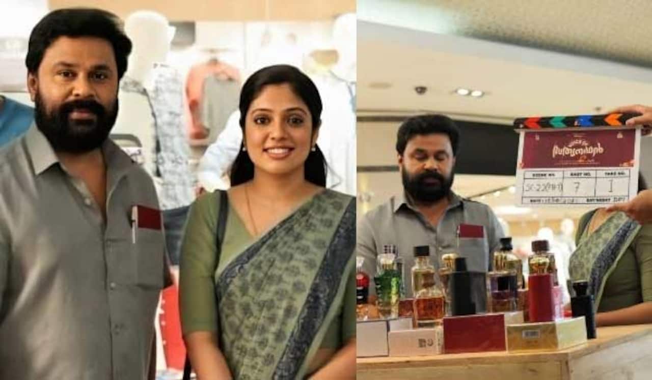 திலீப்பின் வாய்ஸ் ஆப் சத்யநாதன் படப்பிடிப்பு துவங்கியது