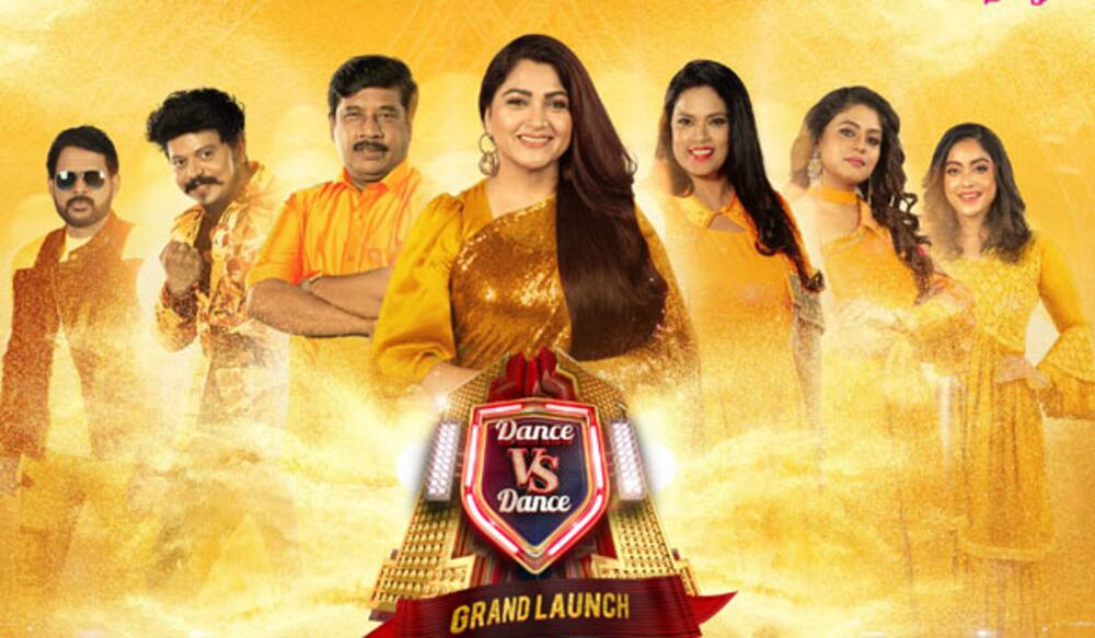 டான்ஸ் வெசஸ் டான்ஸ் சீசன்- 2 தொடங்கியது