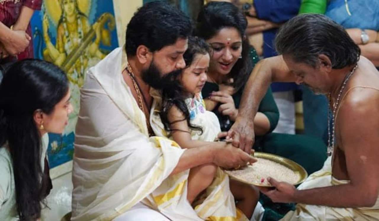 முதல் எழுத்தை எழுதிய திலீப்பின் மகள்