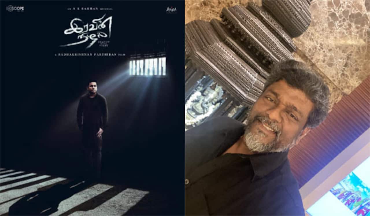 இசை பிரளயத்திற்காக - பார்த்திபன் டுவீட்