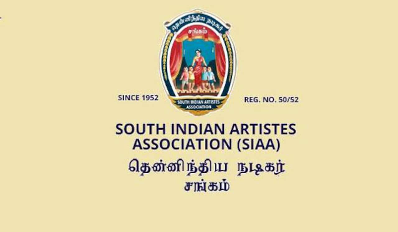 தென்னிந்திய நடிகர் சங்க தேர்தல் வழக்கு தீர்ப்பு தள்ளிவைப்பு