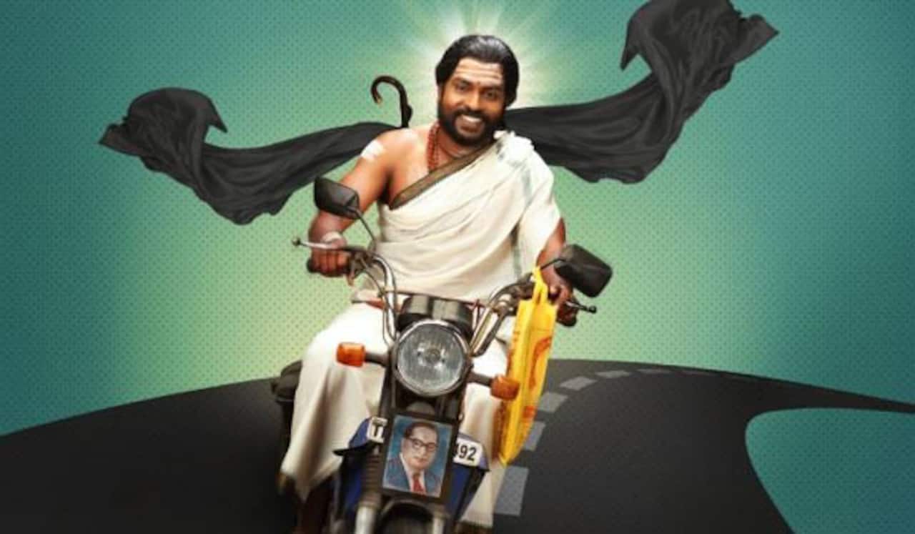 என்னங்க சார் உங்க சட்டம் ஓடிடியில் வெளியாகிறது