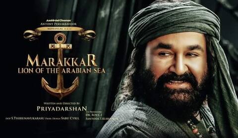 ஒடிடியில் மரைக்கார் ; வருத்தம் கலந்த எதிர்ப்பு