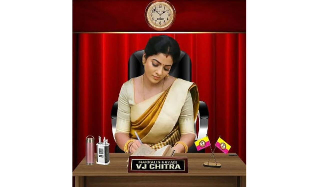 மறைந்த நடிகை சித்ராவுக்கு ரசிகர்கள் மரியாதை : வைரலாகும் போட்டோ