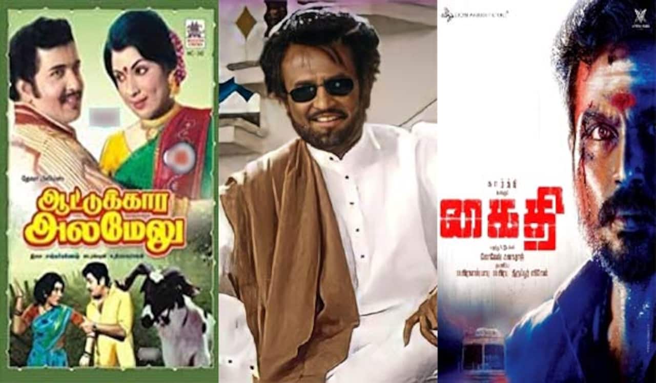 ஆட்டுக்கார அலமேலு, படையப்பா, கைதி : ஞாயிறு திரைப்படங்கள்