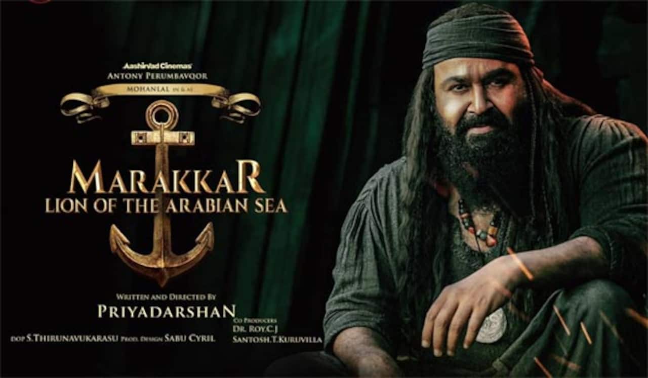 மரைக்காரை தியேட்டரில் வெளியிடுங்கள் ; அமைச்சர் வலியுறுத்தல்