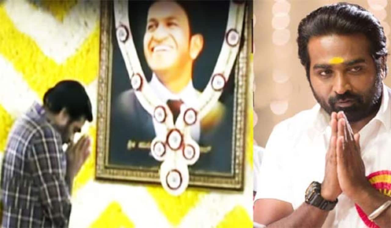 புனித் ராஜ்குமார் சமாதியில் விஜய்சேதுபதி அஞ்சலி