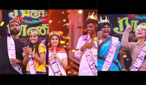 இறுதிப்போட்டியில் மோதும் காமெடி ராஜாஸ் கலக்கல் ராணிஸ்!