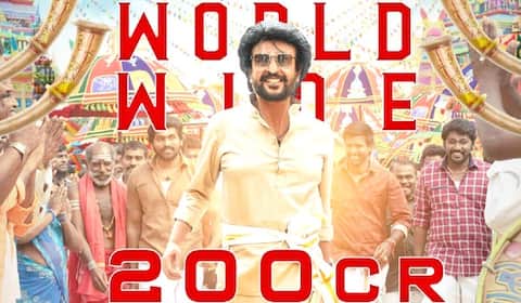 அண்ணாத்த ரூ.200 கோடி வசூல் உண்மையா?