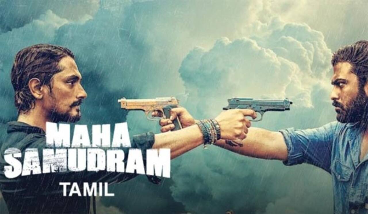 நேரடியாக ஓடிடி-க்குப் போன மகா சமுத்திரம்