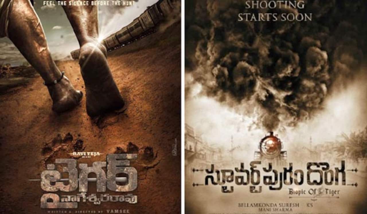 இரண்டு படங்களாக தயாராகும் ஒருவரின் கதை: தெலுங்கு சினிமாவில் புதிய குழப்பம்