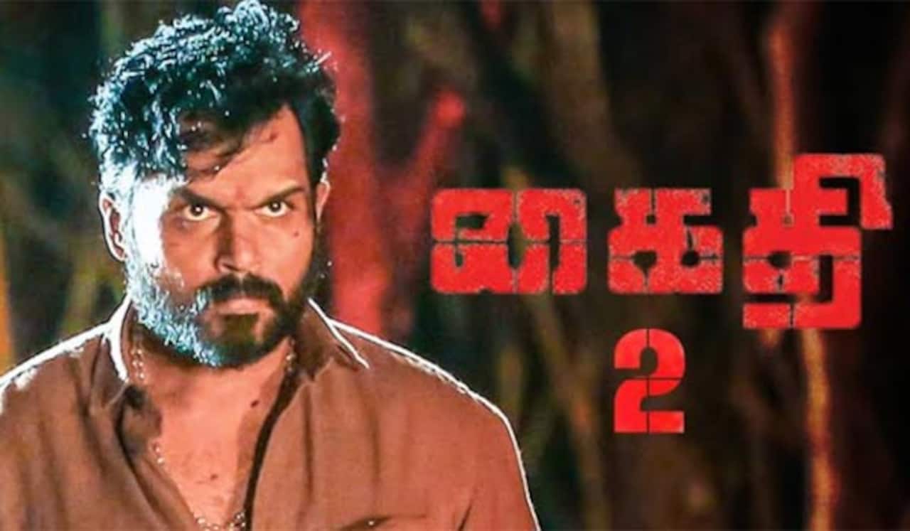 கார்த்தியின் கைதி-2 எப்போது தொடங்குகிறது?