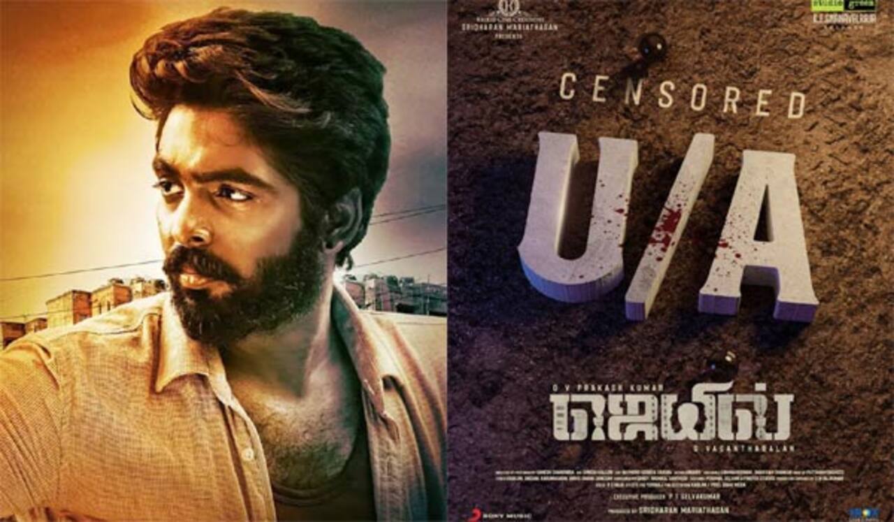 ஜெயிலுக்கு யுஏ சான்றிதழ்