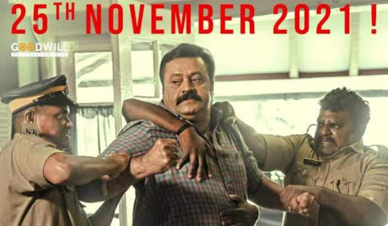 சுரேஷ் கோபியின் காவல் நவ-25ல் ரிலீஸ்