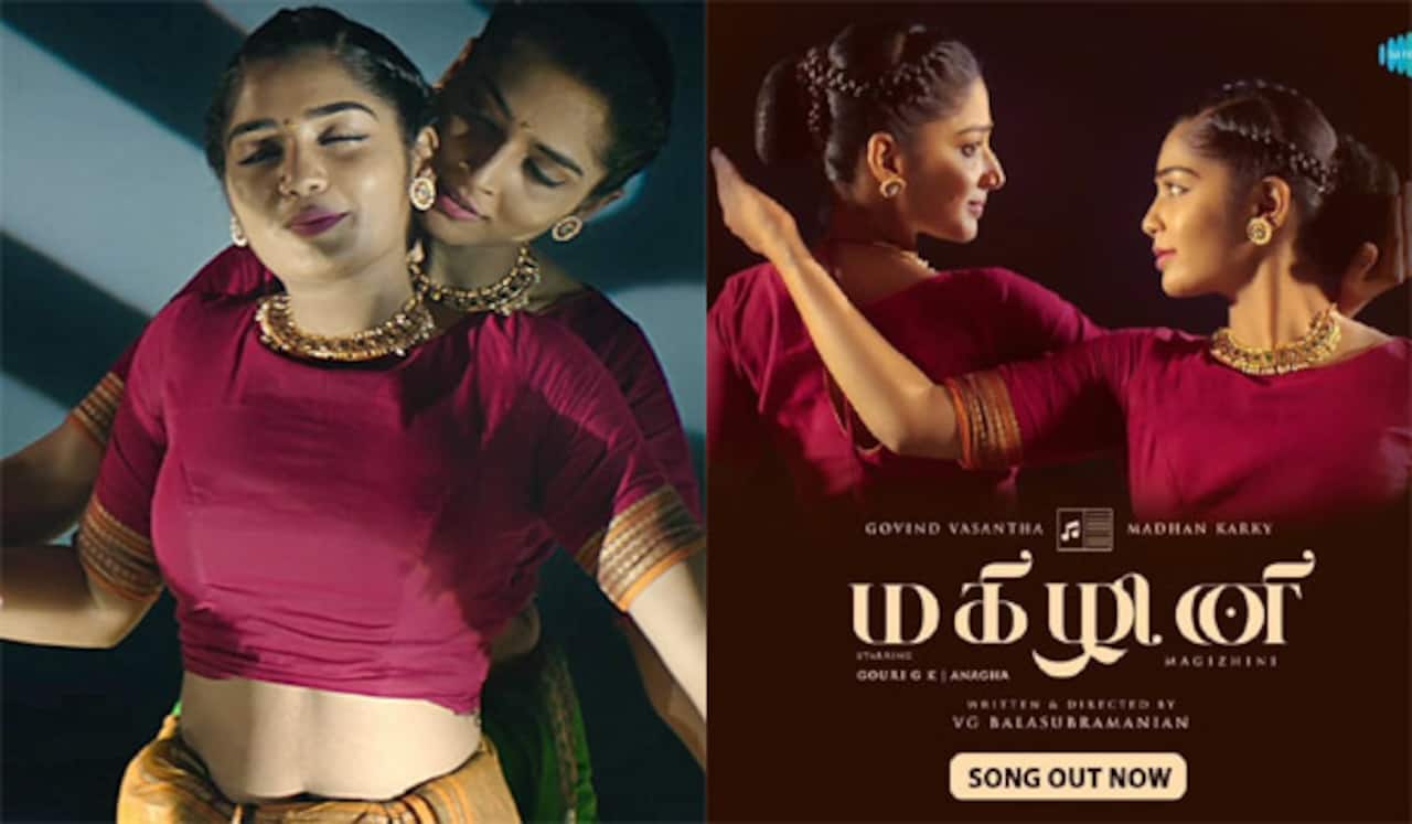 ஓரின சேர்க்கையாளர்களாக நடித்த கவுரி கிஷண், அனகா