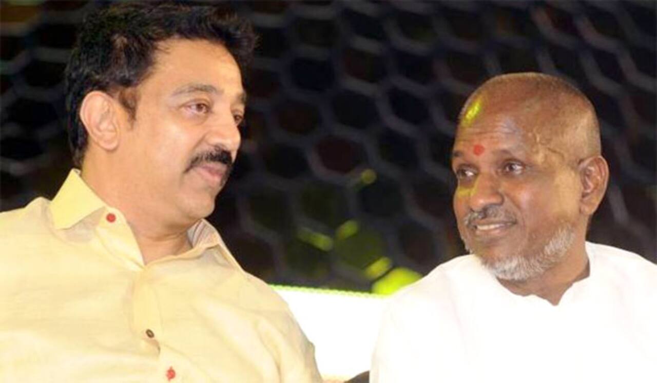 கமல் நலம் பெற இளையராஜா பதிவு