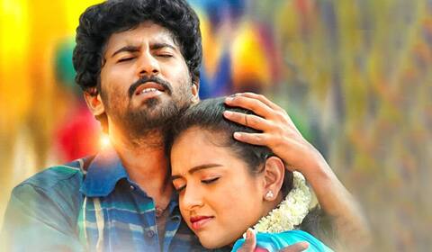 மாஸ்டர் மகேந்திரனின் பொண்ணு மாப்பிள்ளை