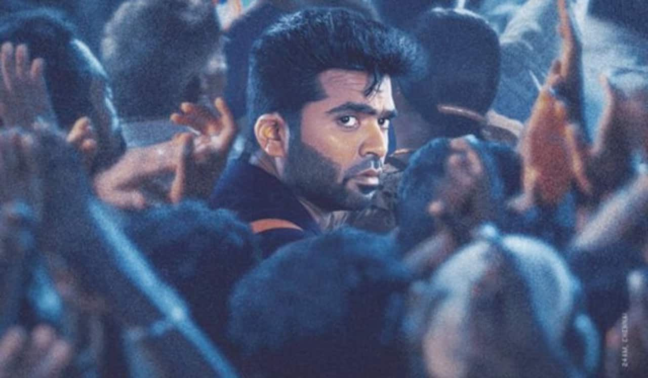 மாநாடு - இரண்டு நாளில் ரூ.14 கோடி வசூல்