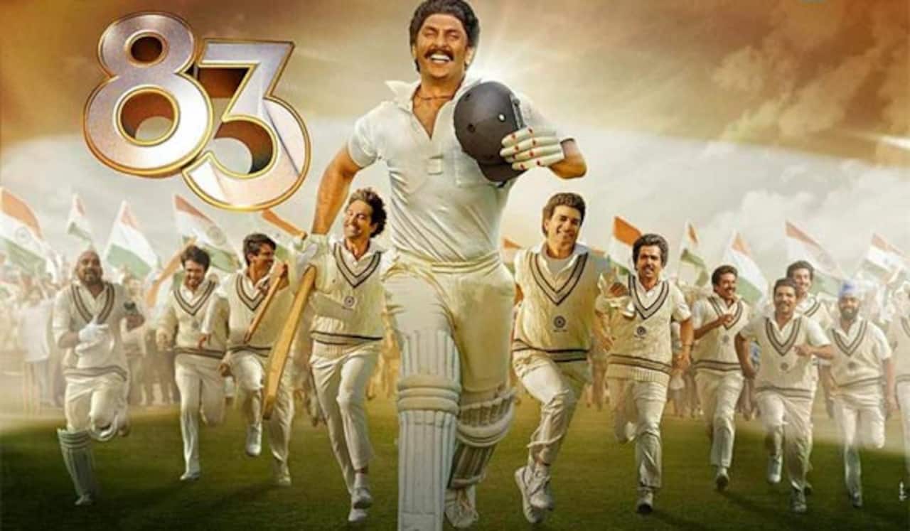 நவ.,30ல் ‛83 பட டிரைலர் வெளியீடு