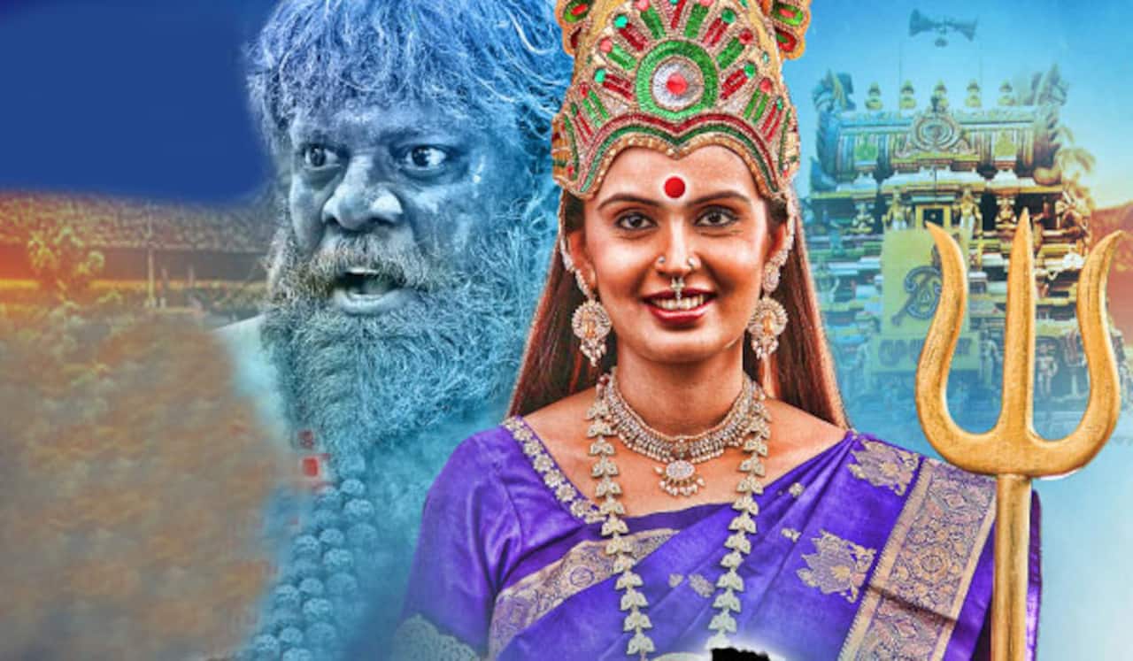 பல ஆண்டுகளுக்கு பிறகு வெளிவரும் அம்மன் படம்