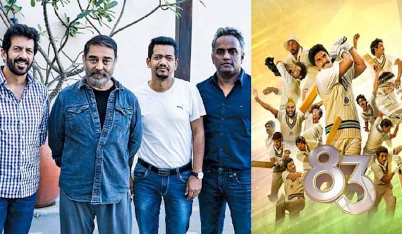கிரிக்கெட் படத்தில் இணைந்த கமல்ஹாசன்