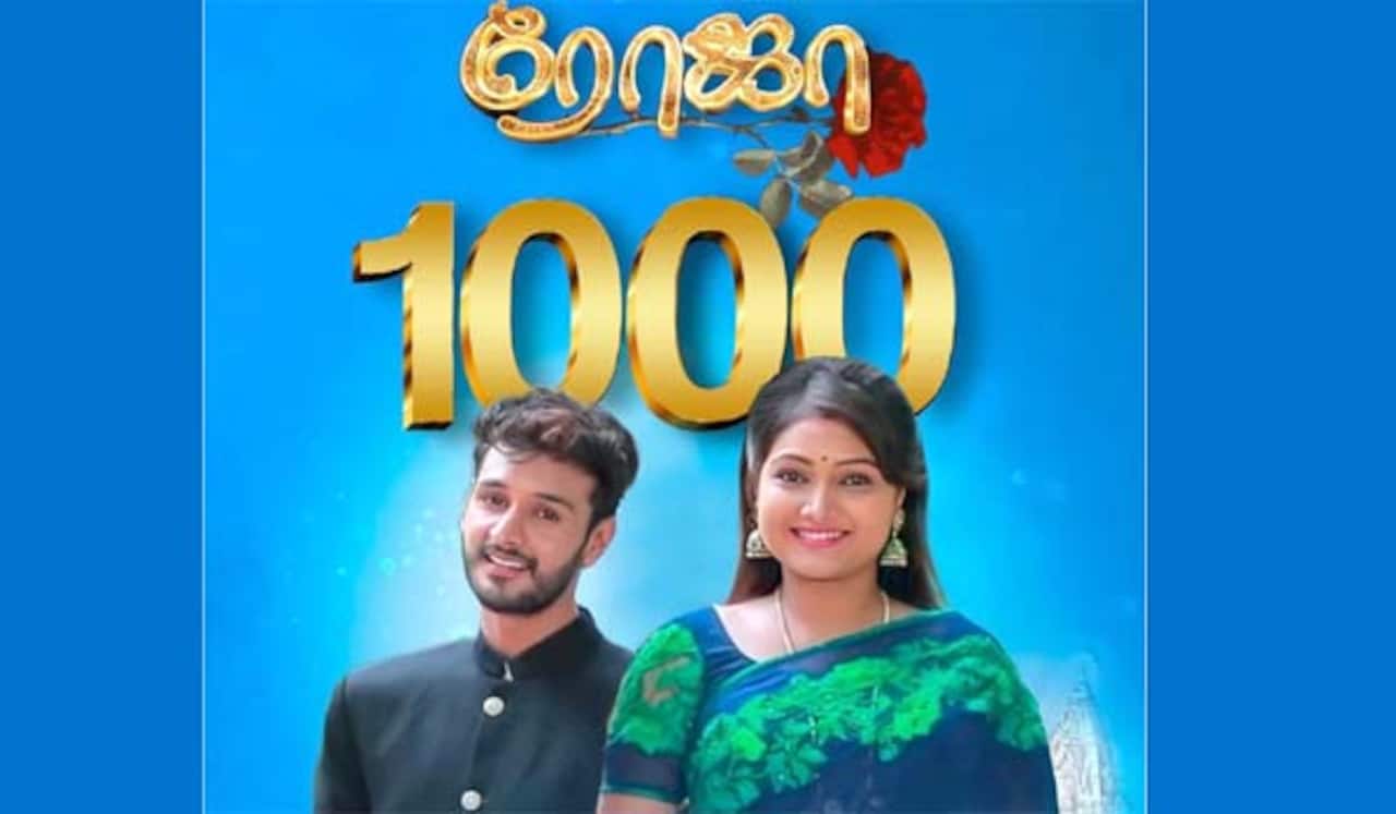 1000 எபிசோடுகளை கடந்த ரோஜா சீரியல்