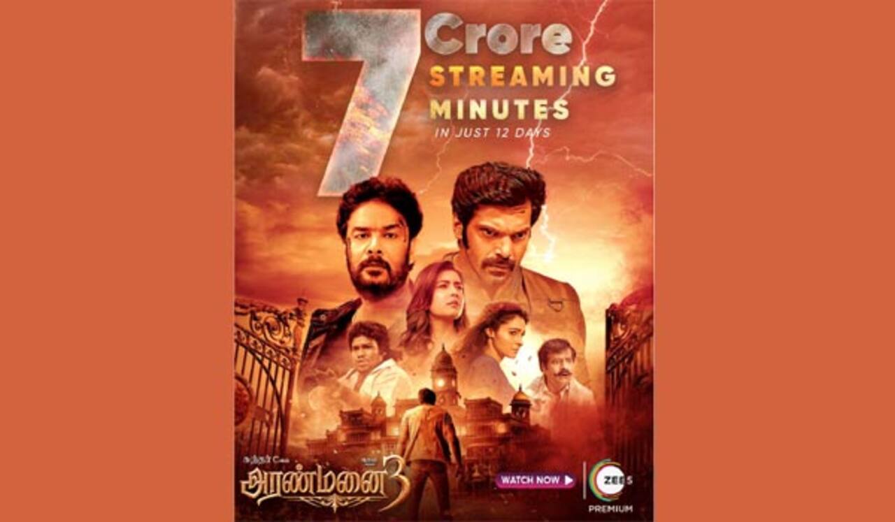 இப்படியும் ஒரு சாதனை: 12 நாளில் 7 கோடி நிமிடம் ஓடியதாம் அரண்மனை 3
