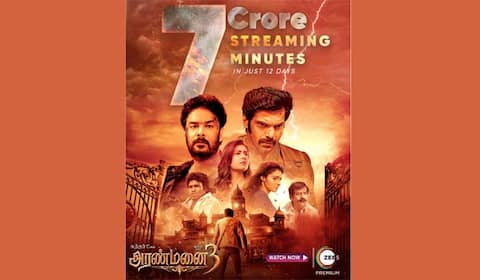 இப்படியும் ஒரு சாதனை: 12 நாளில் 7 கோடி நிமிடம் ஓடியதாம் அரண்மனை 3