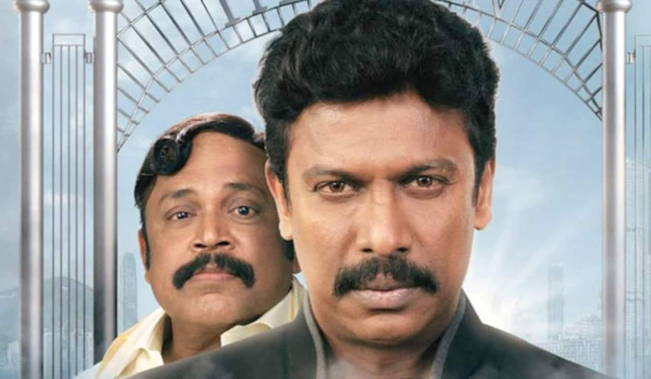 விநோதய சித்தம் நாளை டிவியில் ஒளிபரப்பு