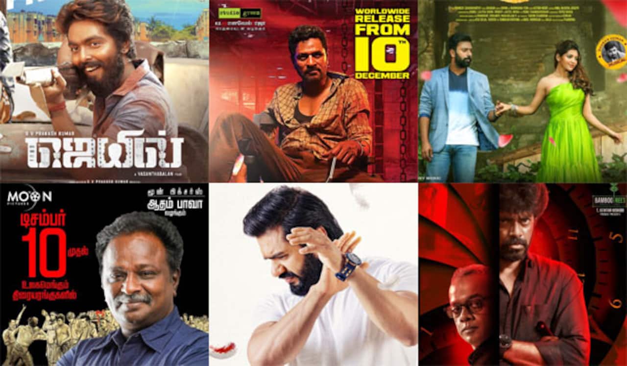டிசம்பர் 10ல் பல முனைப் போட்டி