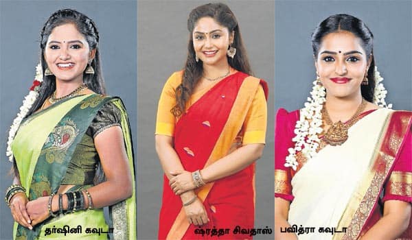 சமத்துவத்திற்கான குரல் ஓங்கி ஒலிக்கணும்! மெகா தொடர்  நாயகியர்  விருப்பம்