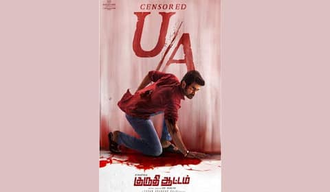 அதர்வாவின் குருதி ஆட்டம் படத்திற்கு யுஏ சான்று