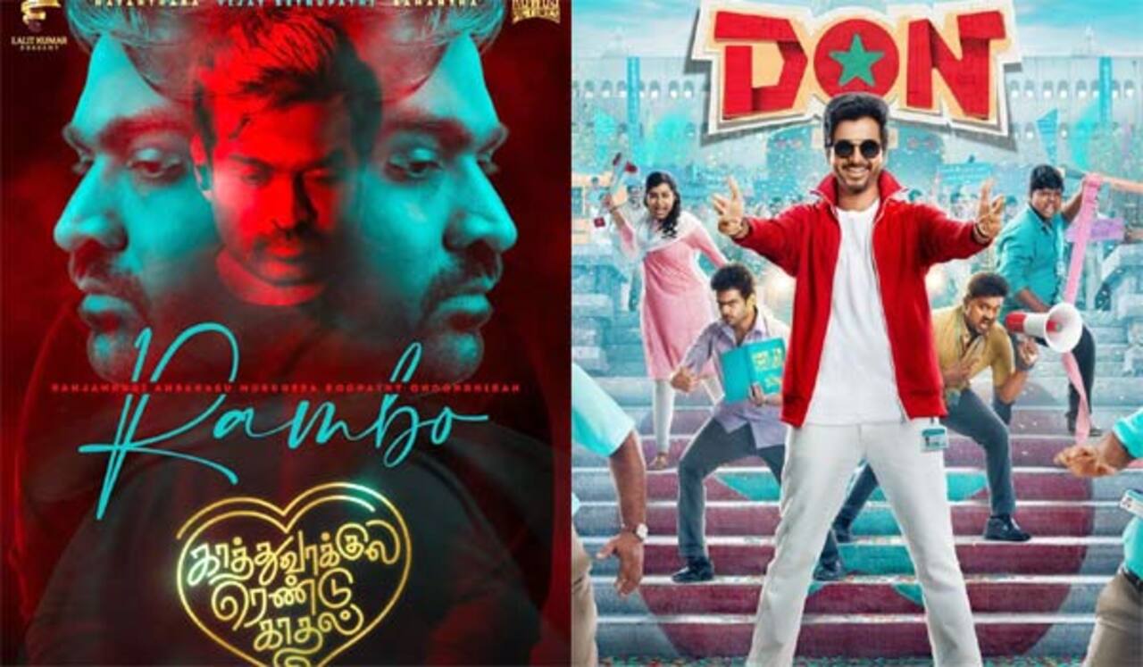 விஜய் சேதுபதி - சிவகார்த்திகேயன் படங்கள் மோதல்