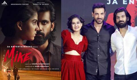 மலையாள படத்திற்காக கேரளாவில் விழா நடத்திய ஜான் ஆப்ரஹாம்