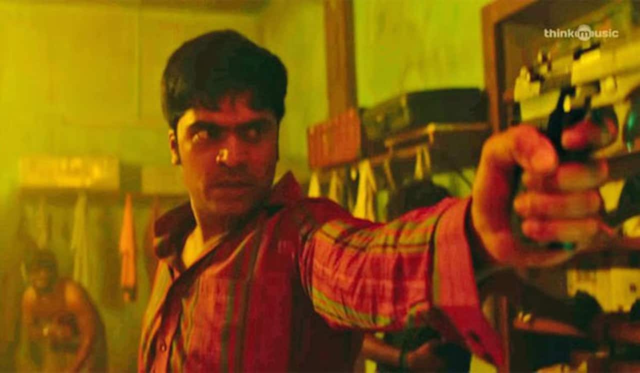 சிம்புவின் வெந்து தணிந்தது காடு டீசர் வெளியானது