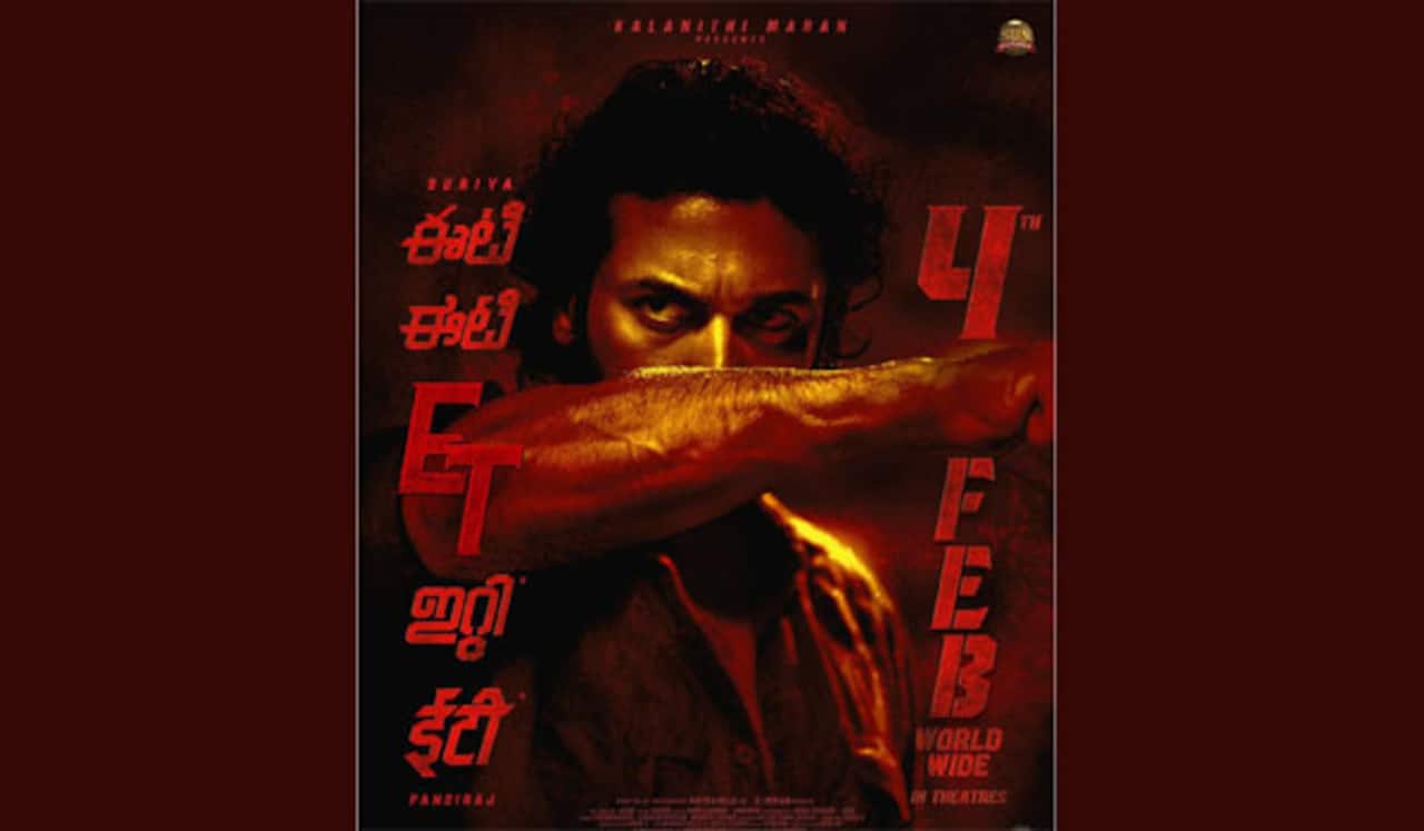 பான் இந்தியா ரிலீசாக எதற்கும் துணிந்தவன்