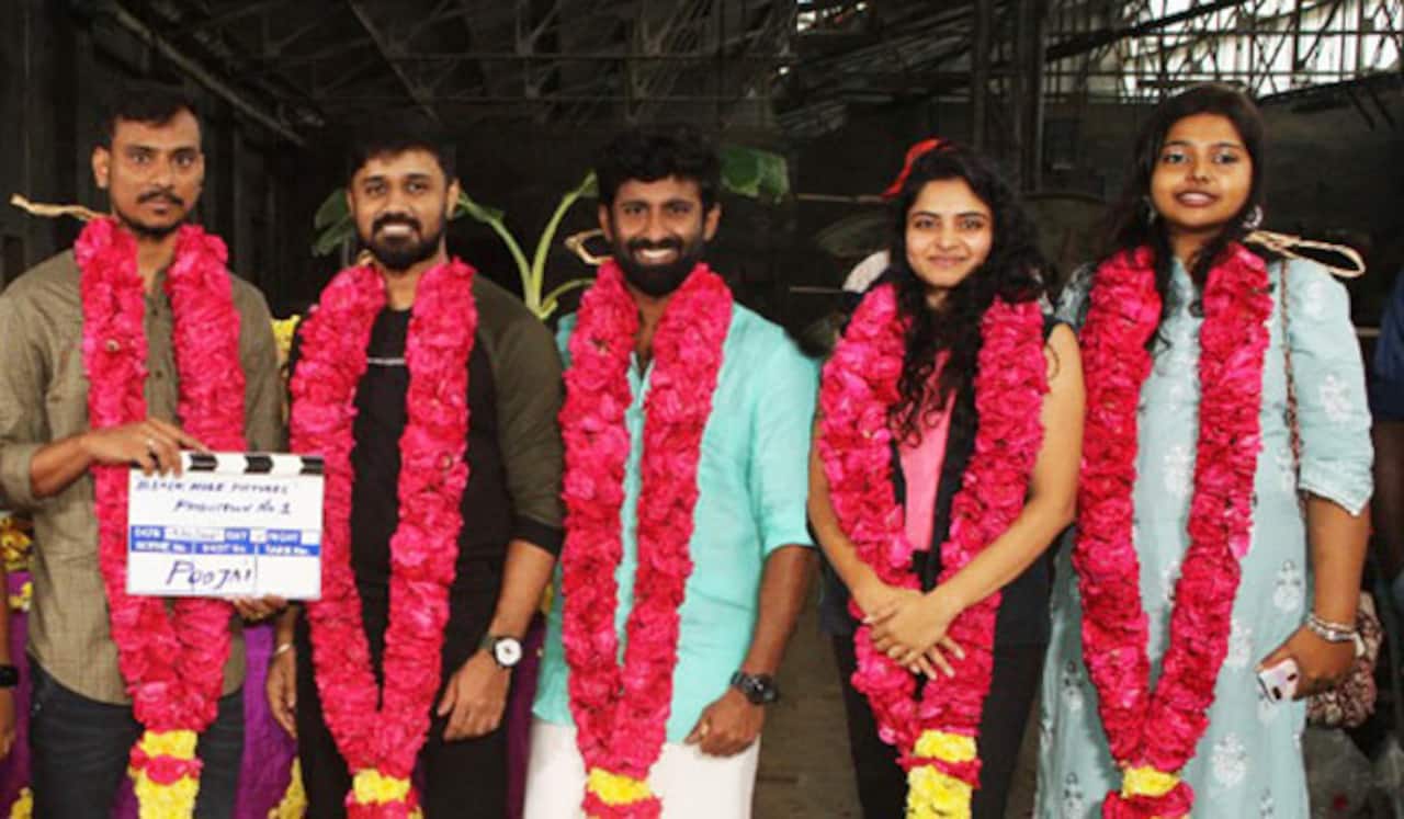 மாஸ்டர் மகேந்திரனின் ஹைப்பர்லிங்க் படம்